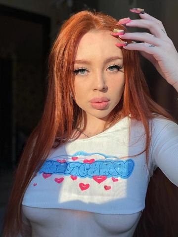 Анкета проститутки Лика, Гуково, 25 лет, №24726
